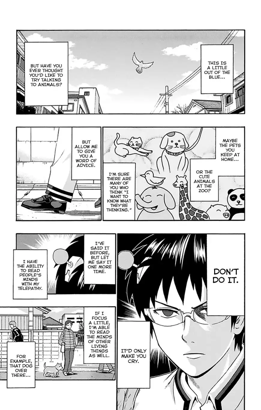 Saiki Kusuo no Psi Nan Chapter 135 4